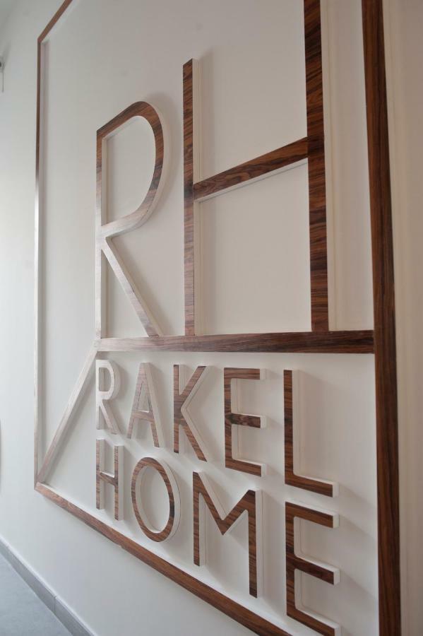 B&B Rakel Home ミラッツォ エクステリア 写真